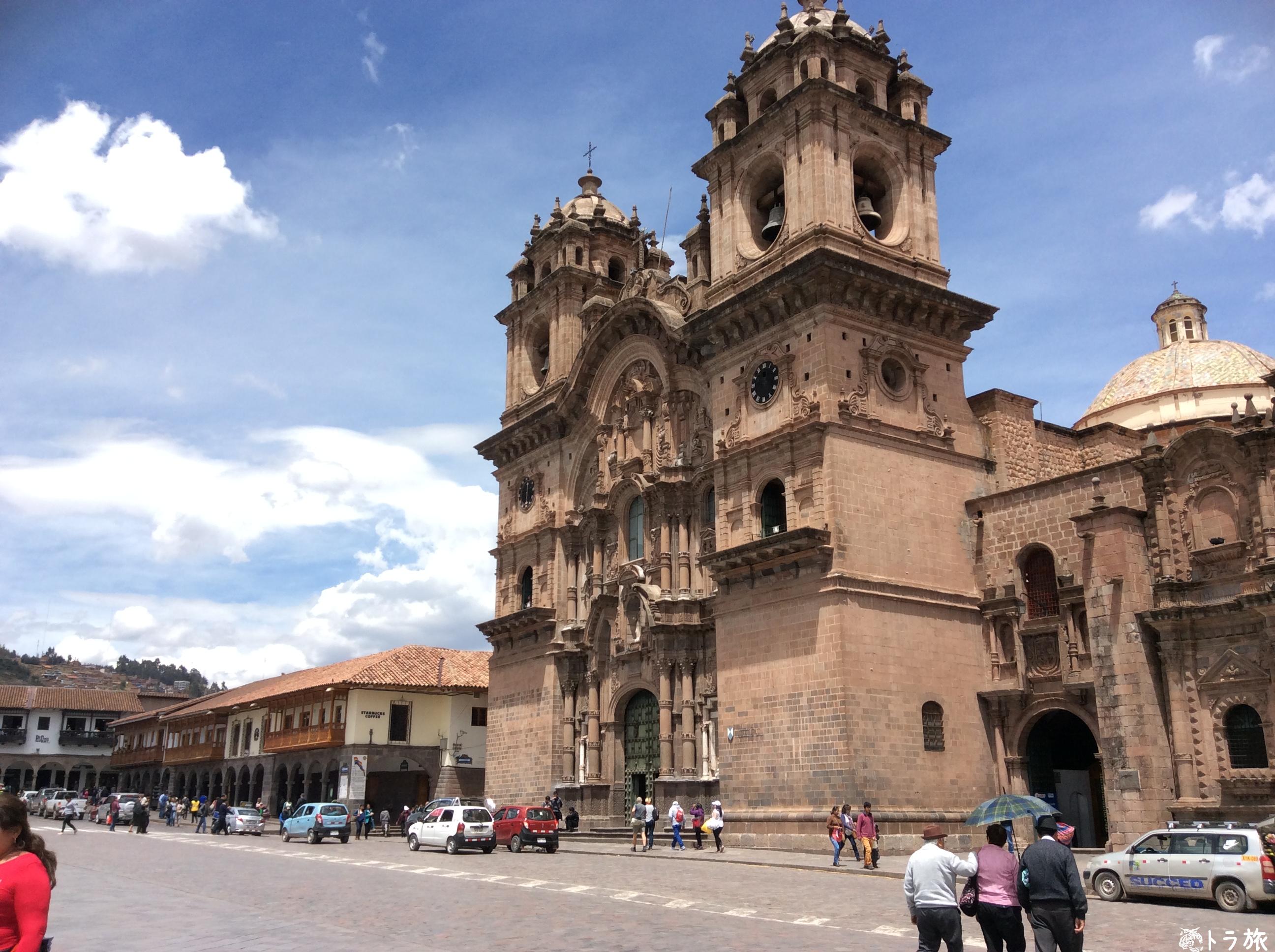 【クスコ】マチュピチュの玄関口は美しい街だった【ペルー】